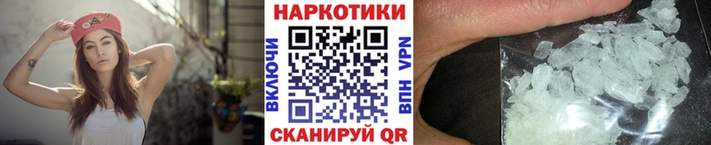 Купить наркотики цена Весьегонск COCAIN OMG ссылка Каннабис Alpha-PVP