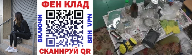 купить закладку  Весьегонск  АМФЕТАМИН Розовый 