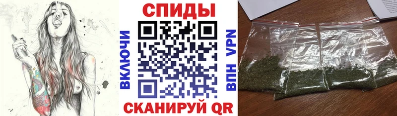 Бутират 1.4BDO Весьегонск