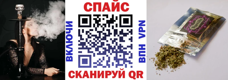 мориарти наркотические препараты  гидра tor  Весьегонск  БУТИРАТ оксана 