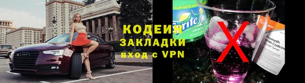MDMA Пролетарск