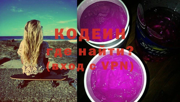 скорость Богородицк