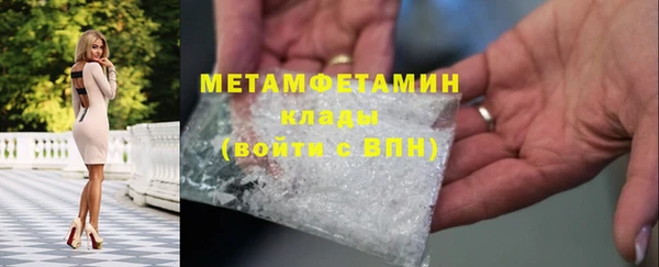 а пвп мука Белоозёрский