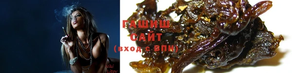 скорость Богородицк