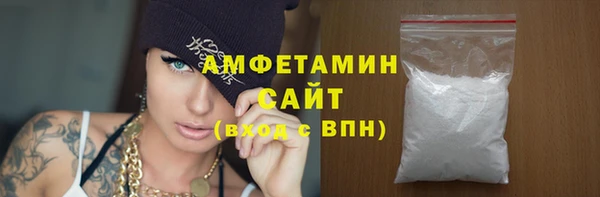 бошки Верхний Тагил