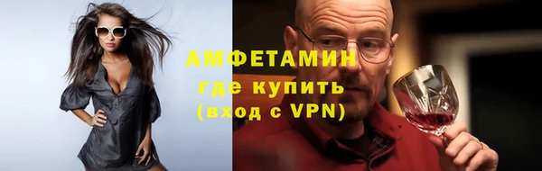 скорость Богородицк