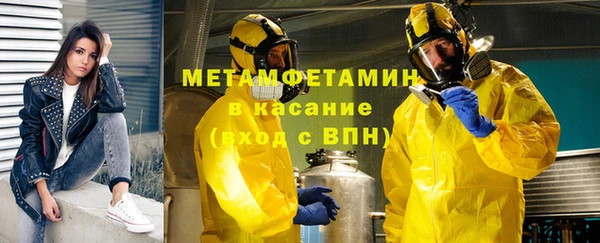 ГАЛЛЮЦИНОГЕННЫЕ ГРИБЫ Богданович