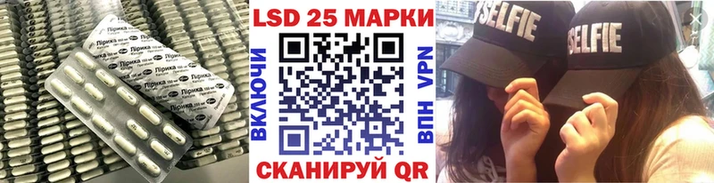 ЛСД экстази ecstasy  Весьегонск 