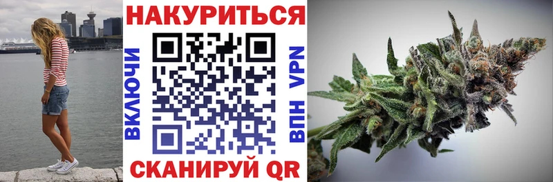 купить наркотики сайты  mega ТОР  МАРИХУАНА Amnesia  Весьегонск 